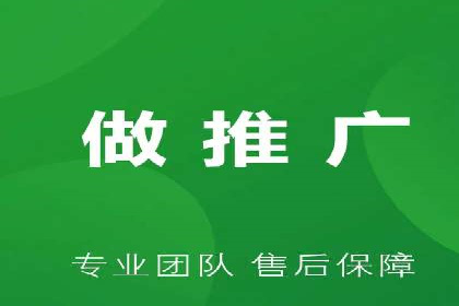 抖音信息流代理：助力企业快速提升知名度